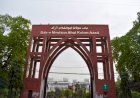 Seminar seeks steps to retrace JMI's distinctly unique approach to education by analyzing the printed literature