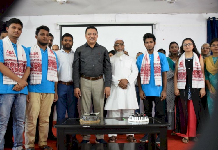 Ajmal Super 40: Shaping the dream of hundreds of  underprivileged students in Assam