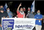 Caste and communal politics visible in Kerala government’s forward castes reservation move