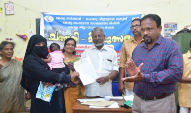 Bihari mother spearheads campaign to teach migrant workers Malayalam