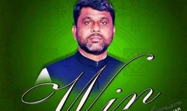 AIMIM wins two seats, leads in five in Bihar