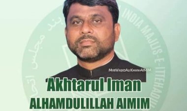AIMIM will try its best to fulfill its promises in Bihar, says Owaisi