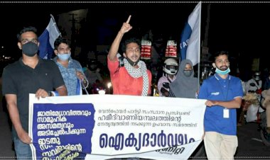 Caste and communal politics visible in Kerala government’s forward castes reservation move