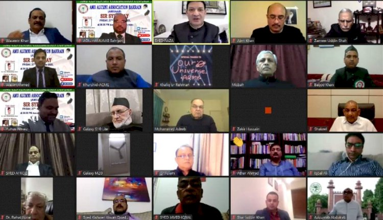 AMU alumni commemorate Sir Syed on his birth day