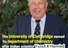 Indian scientist Yusuf Hamied of Cipla