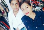 Rights groups condemn UP police action after Love Jihad law victim's miscarriage in custody