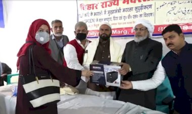SPQEM starts computer distribution to help Bihar Madrassas get make over