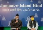 Jamaate-Islami calls for people's movement to promote harmomy