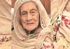 Punjab government to acquire the Malerkotla palace after Begum's wish.