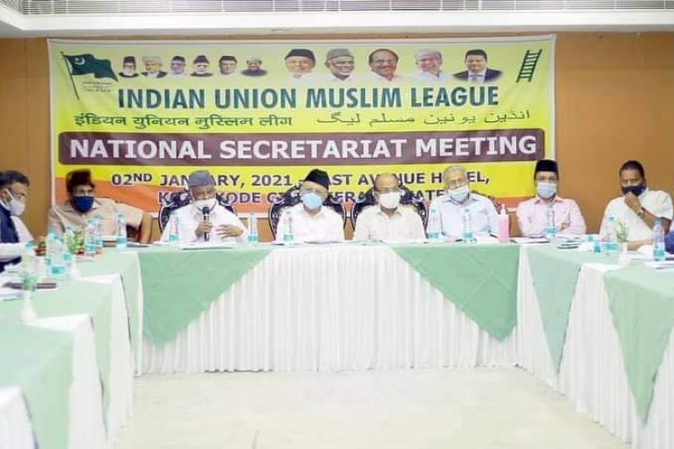 IUML urges to ensure voting rights to ex-pats of Gulf countries.