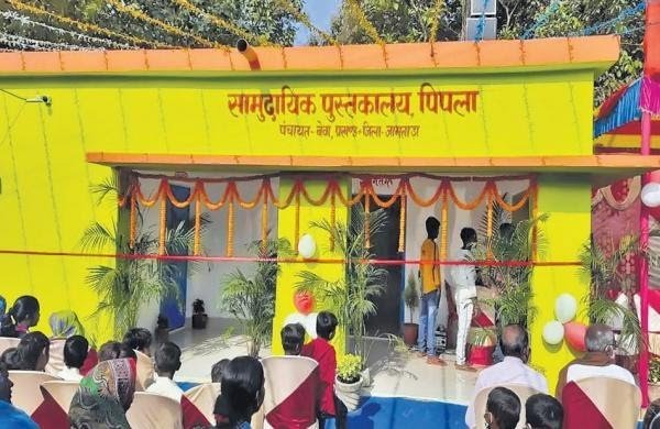 Abandoned govt buildings became libraries in 100 villages in Jharkhand 