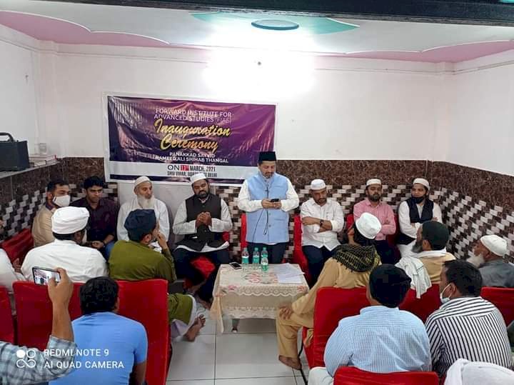 FIAS to empower through education in northeast Delhi