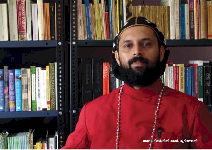 Love jihad is an imaginary construct, condemnable that LDF plays mute to it: Kerala Christian cleric Geevarghese Mor Coorilos